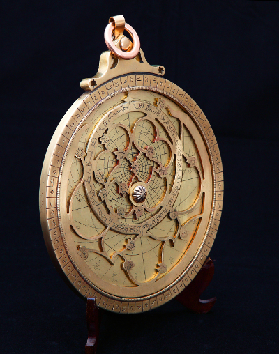 Iranian Astrolabe